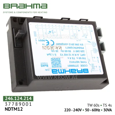 Brahma 37789001 NDTM12 control box