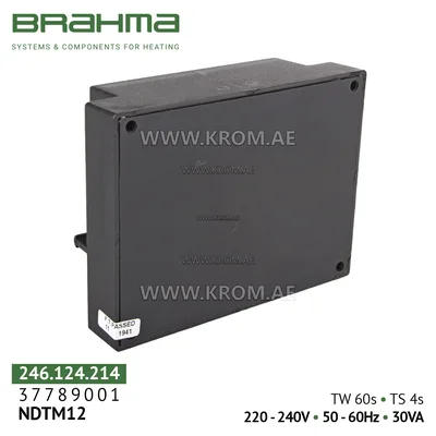 Brahma 37789001 NDTM12 control box