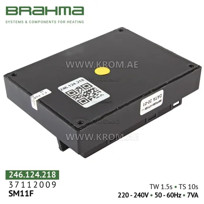 Brahma 37112009 SM11F control box