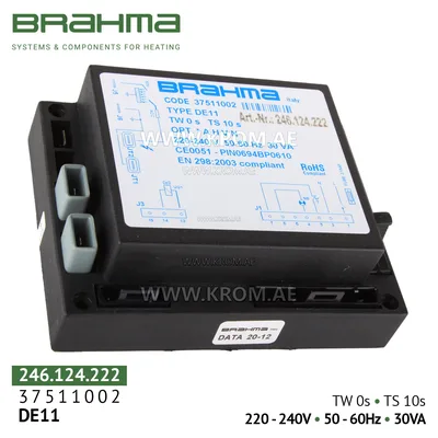 Brahma 37511002 DE11 control box