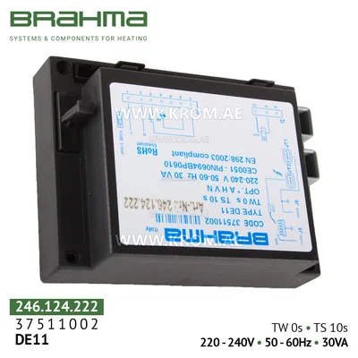 Brahma 37511002 DE11 control box