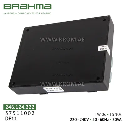 Brahma 37511002 DE11 control box