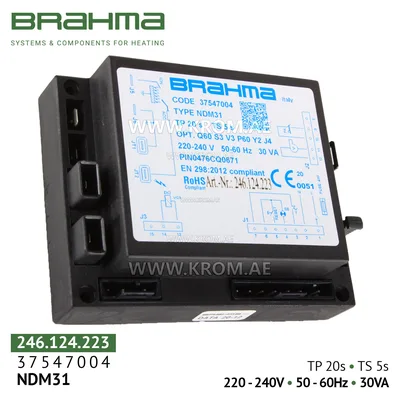 Brahma 37547004 NDM31 control box