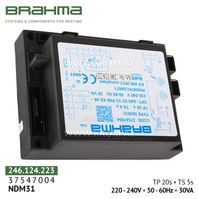 Brahma 37547004 NDM31 control box