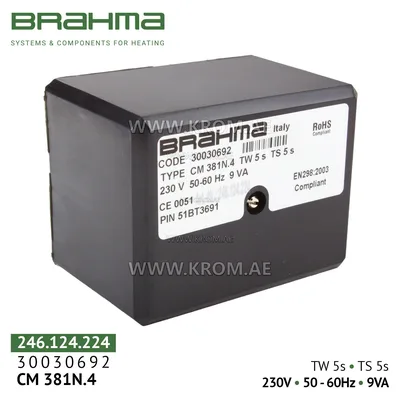 Brahma 30030692 CM381N.4 control box