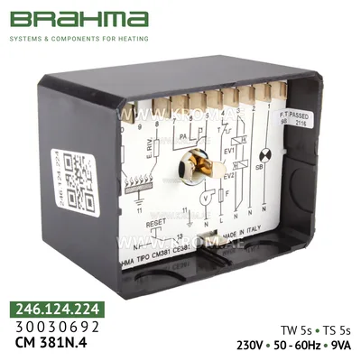 Brahma 30030692 CM381N.4 control box