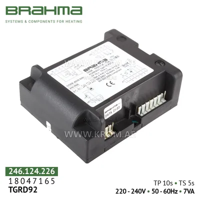 Brahma 18047165 TGRD92 control box