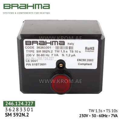 Brahma 36283301 SM592N.2 control box