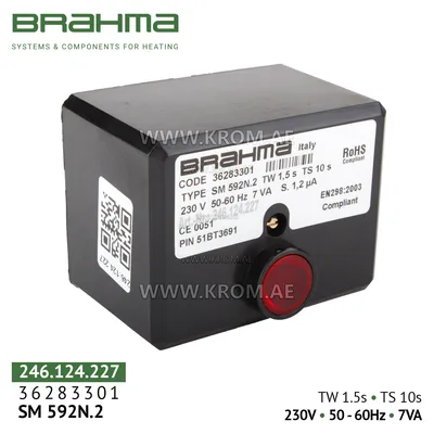 Brahma 36283301 SM592N.2 control box