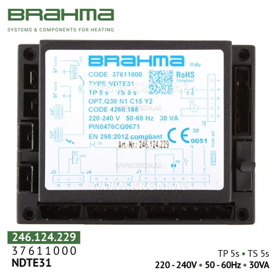 Brahma 37611000 NDTE31 control box