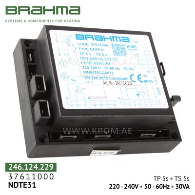 Brahma 37611000 NDTE31 control box