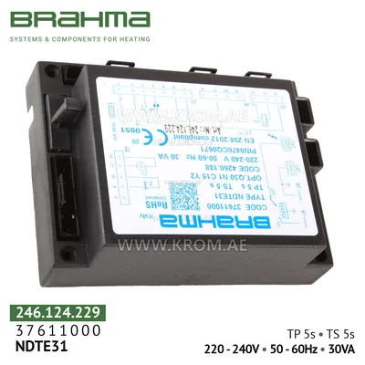 Brahma 37611000 NDTE31 control box