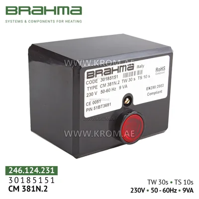 Brahma 30185151 CM381N.2 control box