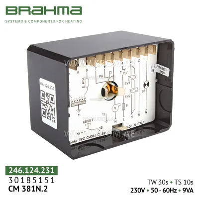 Brahma 30185151 CM381N.2 control box