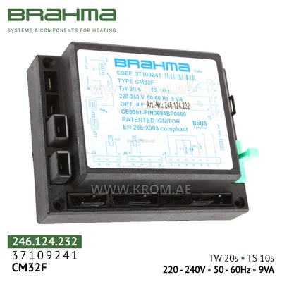 Brahma 37109241 CM32F control box