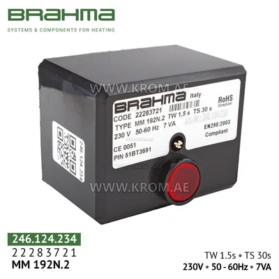 Brahma 22283721 MM192N.2 control box