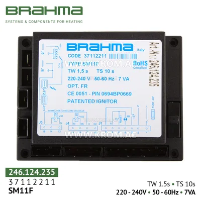 Brahma 37112211 SM11F control box