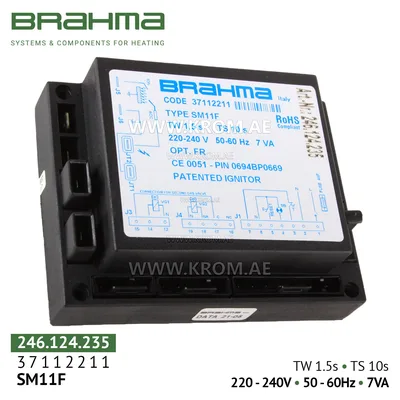 Brahma 37112211 SM11F control box