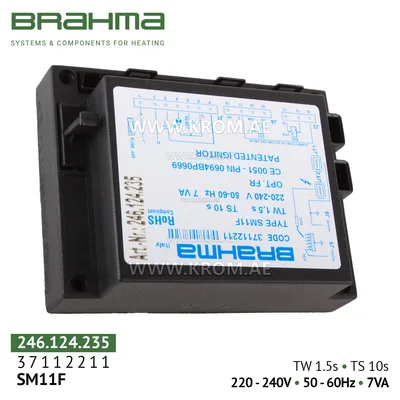 Brahma 37112211 SM11F control box