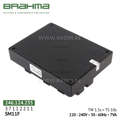 Brahma 37112211 SM11F control box