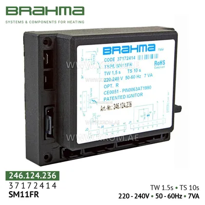 Brahma 37172414 SM11FR control box