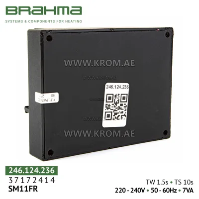 Brahma 37172414 SM11FR control box
