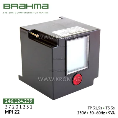 Brahma 37201251 MPI22 control box