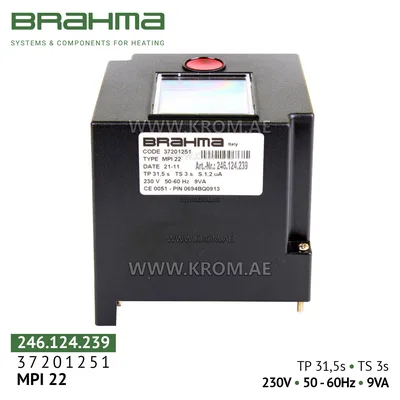 Brahma 37201251 MPI22 control box