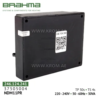 Brahma 37505004 NDM11PR control box