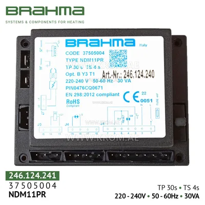 Brahma 37505004 NDM11PR control box