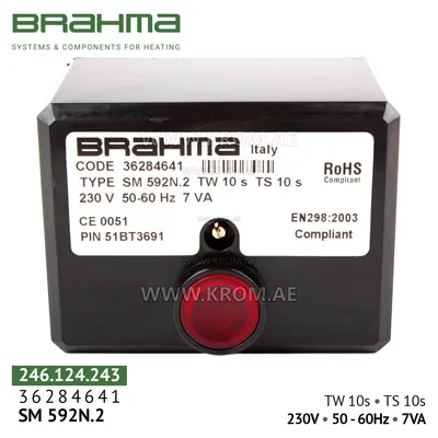 Brahma 36284641 SM592N.2 control box