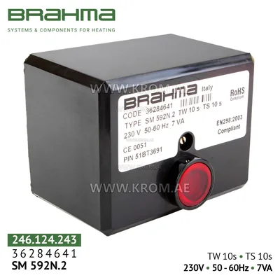 Brahma 36284641 SM592N.2 control box