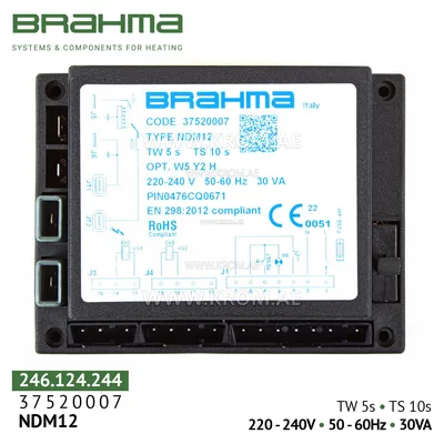 Brahma 37520007 NDM12 control box