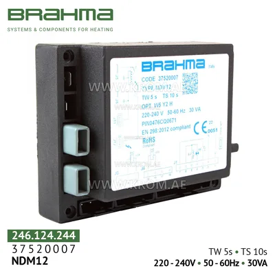 Brahma 37520007 NDM12 control box