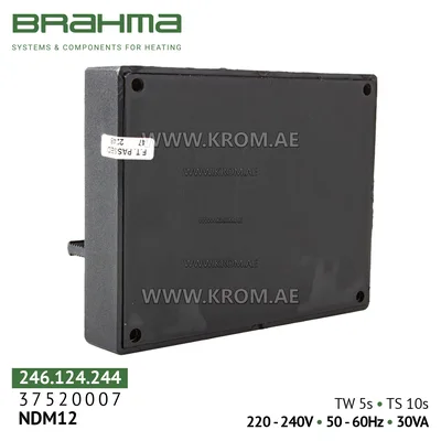 Brahma 37520007 NDM12 control box