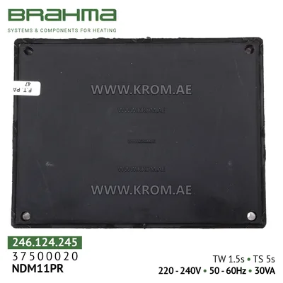 Brahma 37500020 NDM11PR control box