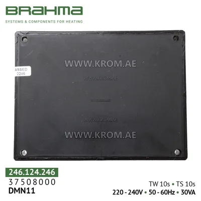 Brahma 37508000 DMN11 control box