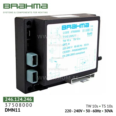 Brahma 37508000 DMN11 control box