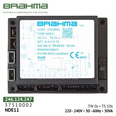 Brahma 37510002 NDE11 control box