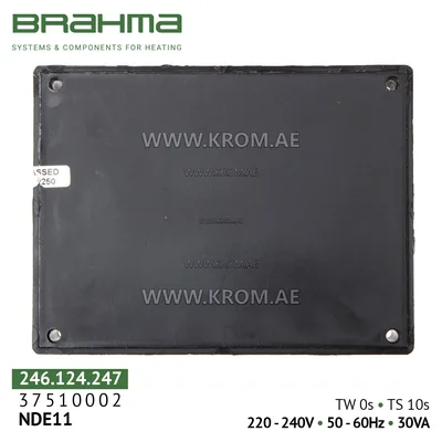 Brahma 37510002 NDE11 control box