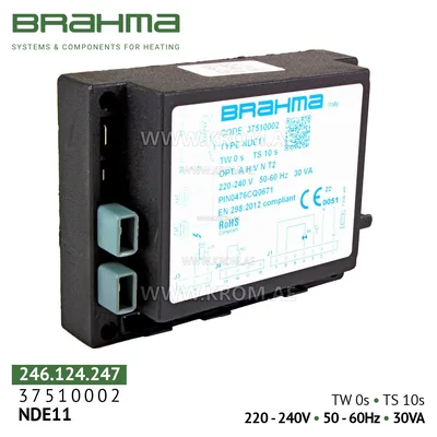 Brahma 37510002 NDE11 control box