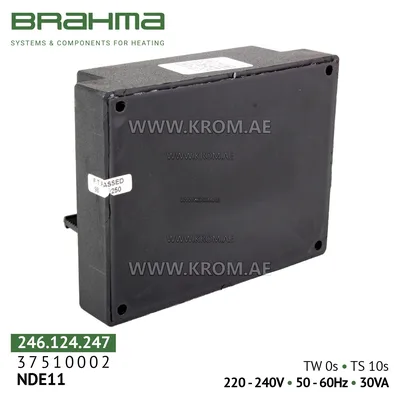 Brahma 37510002 NDE11 control box