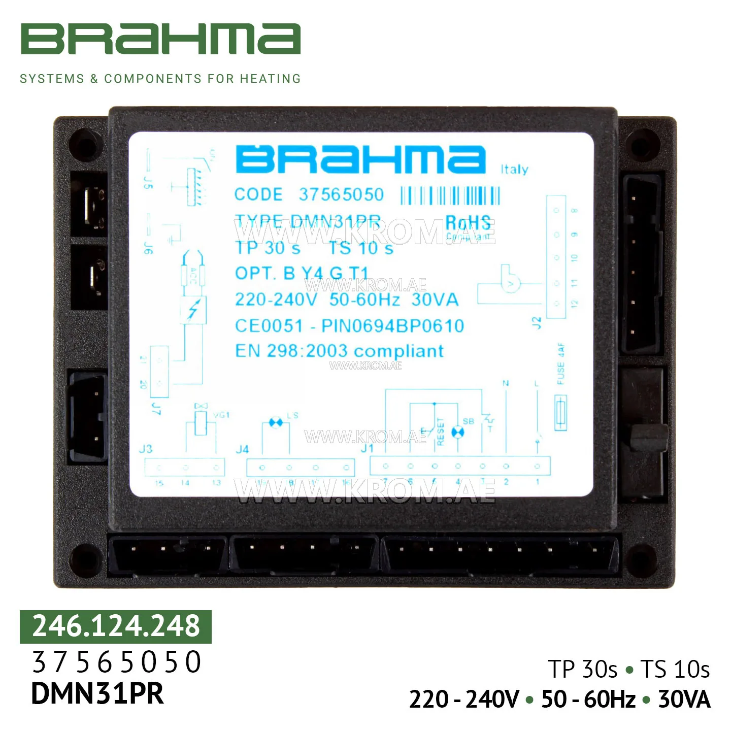 Brahma 37565050 DMN31PR control box