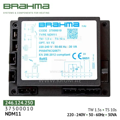 Brahma 37500010 NDM11 control box