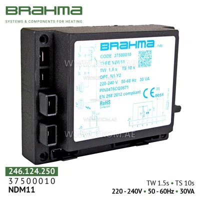 Brahma 37500010 NDM11 control box