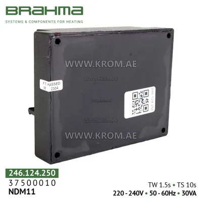 Brahma 37500010 NDM11 control box