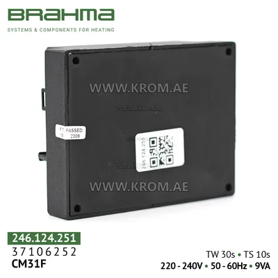 Brahma 37106252 CM31F control box