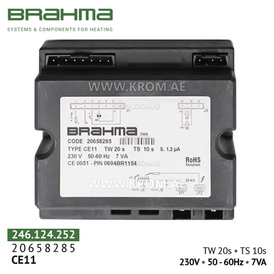 Brahma 20658285 CE11 control box