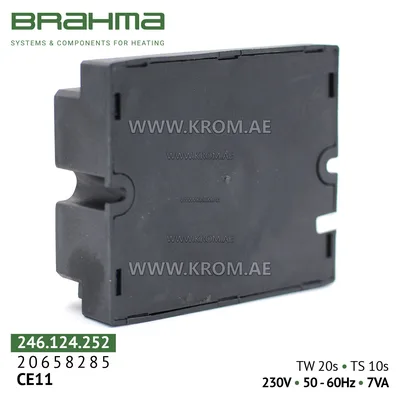 Brahma 20658285 CE11 control box