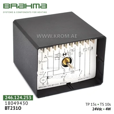 Brahma 18049430 BT2310 control box